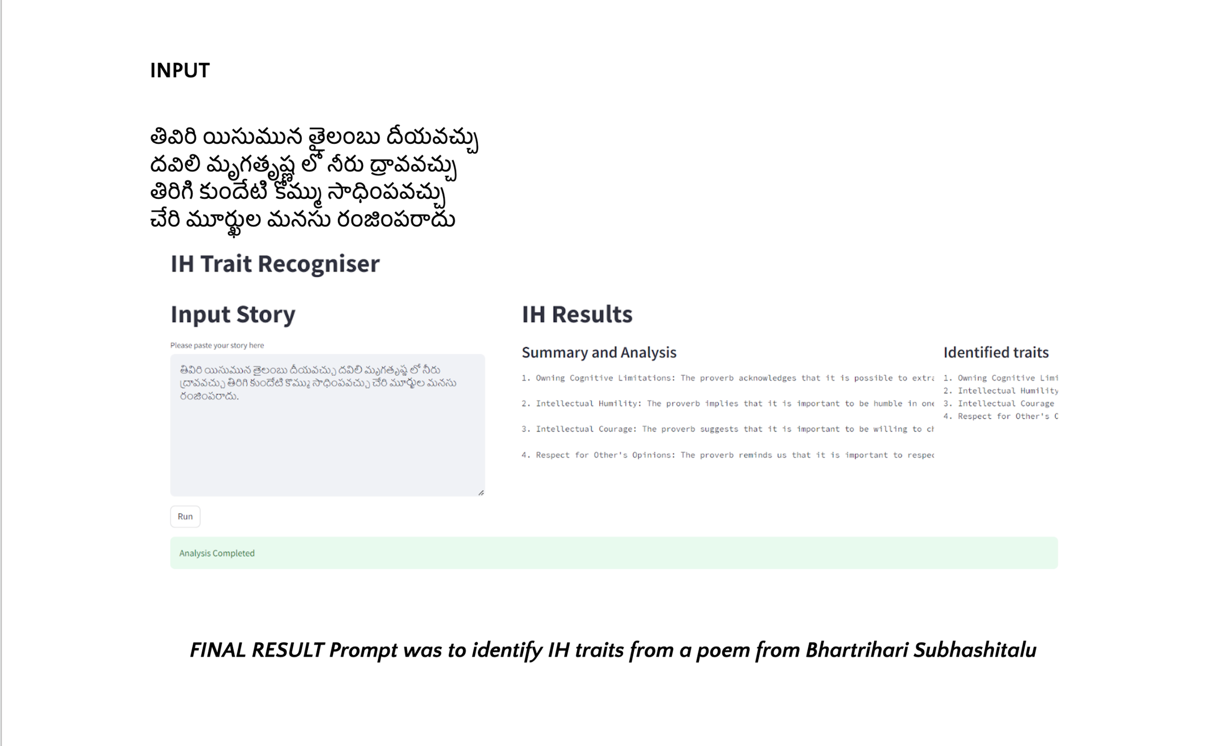 An example showing the model analyzing a Telugu poem and providing correct English output.